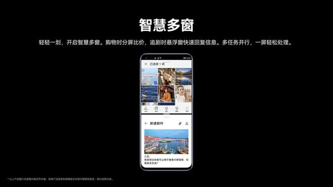 伊人97在线不卡视频免费，高清流畅无广告，畅享精彩影视资源