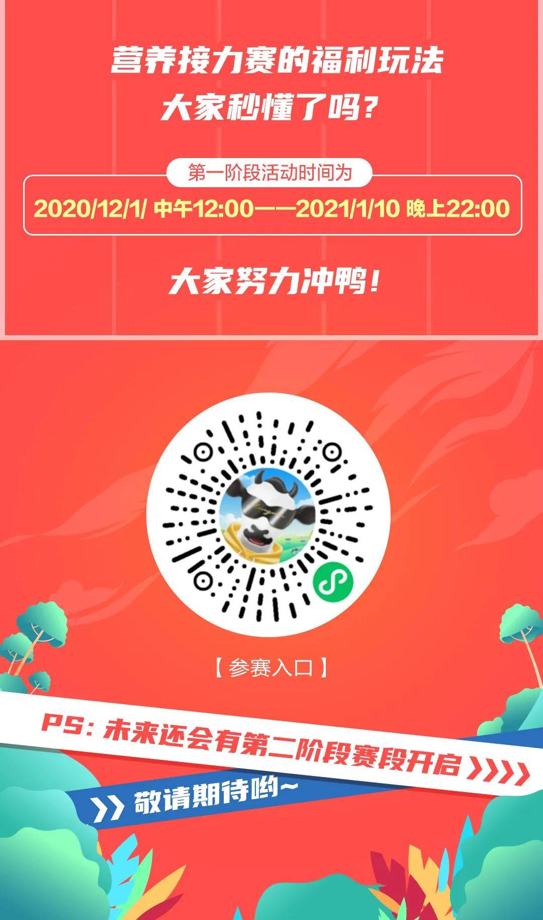 午夜国产精品免费视频震撼上线，畅享高清画质，独家内容抢先看