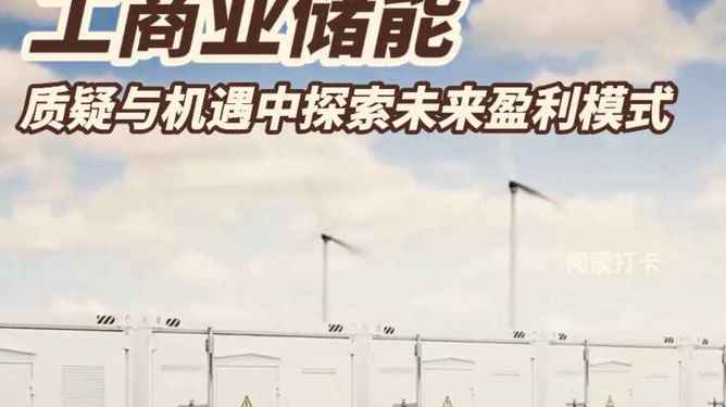 XXNX69美国最新动态与趋势，探索未来发展机遇，了解行业热点与挑战