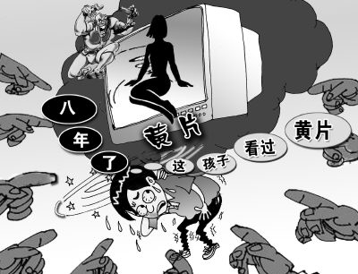 一级毛B黄片引发热议，网友热议其影响，专家呼吁加强监管