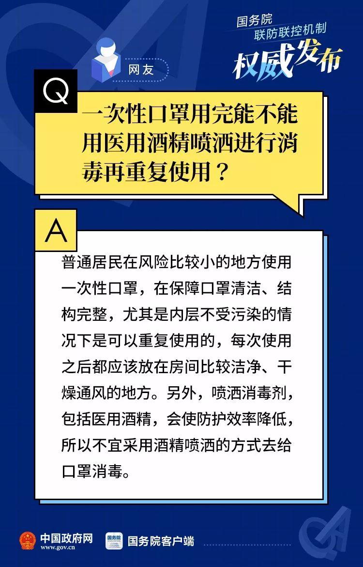 二黄色干逼APP浜引发热议，用户激增，安全隐忧浮现，专家呼吁谨慎使用