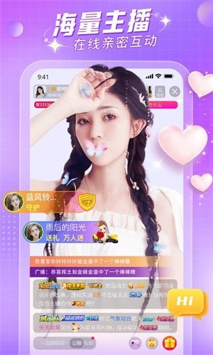 优质APP做爰视频浜推荐，精选热门资源，免费下载，高清流畅体验