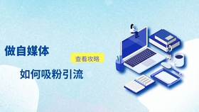 成人在线学习平台，轻松提升技能，随时随地学习，高效掌握知识