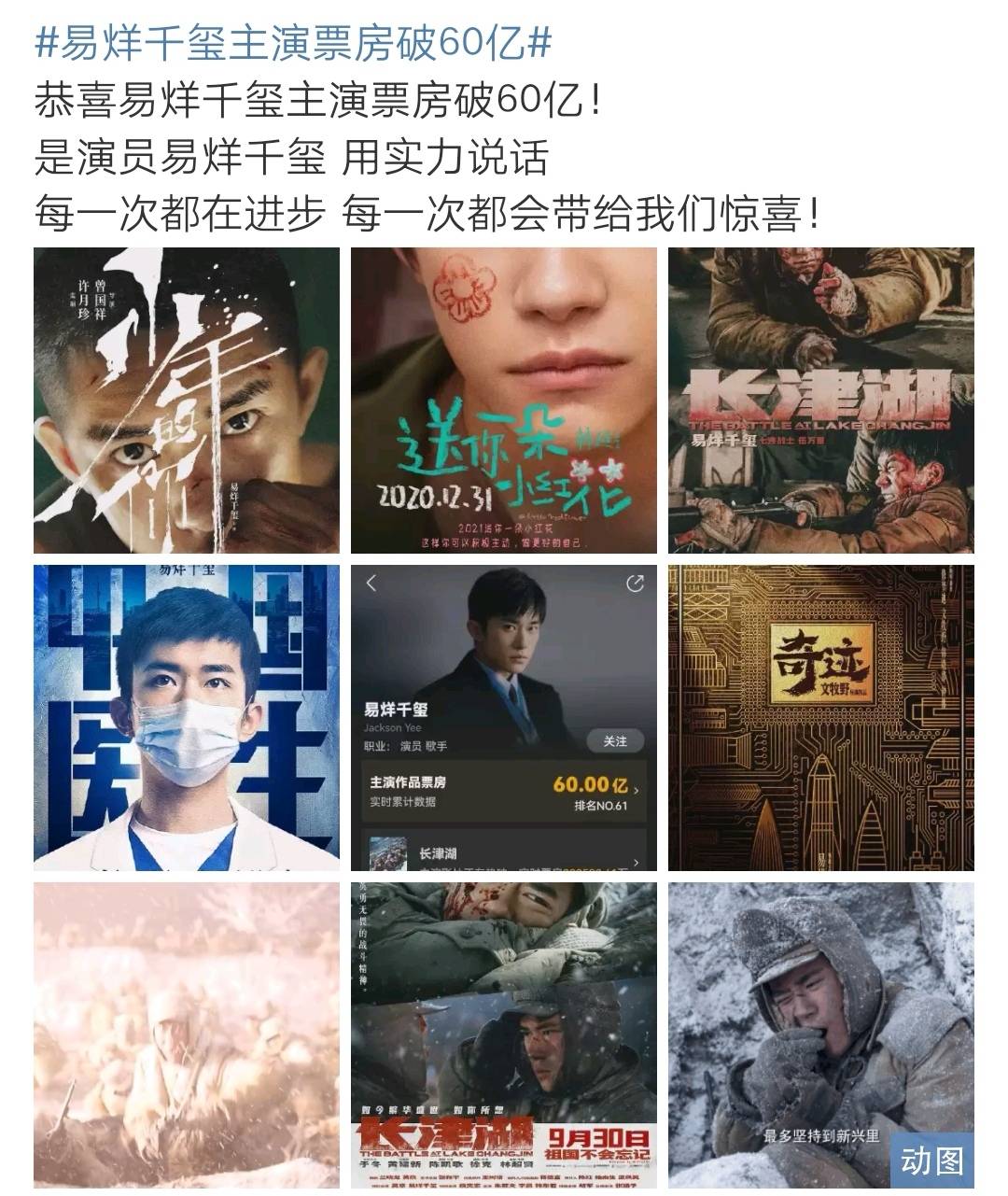 国产精品日韩精品中文字久久精品94精品久久精品在线电影一区二区三区
