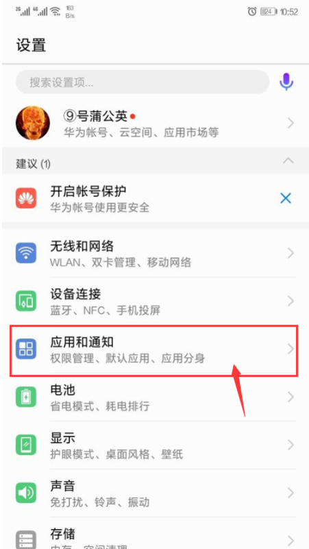 污污视频网址免费在线观看高清资源，最新地址分享，点击进入畅享