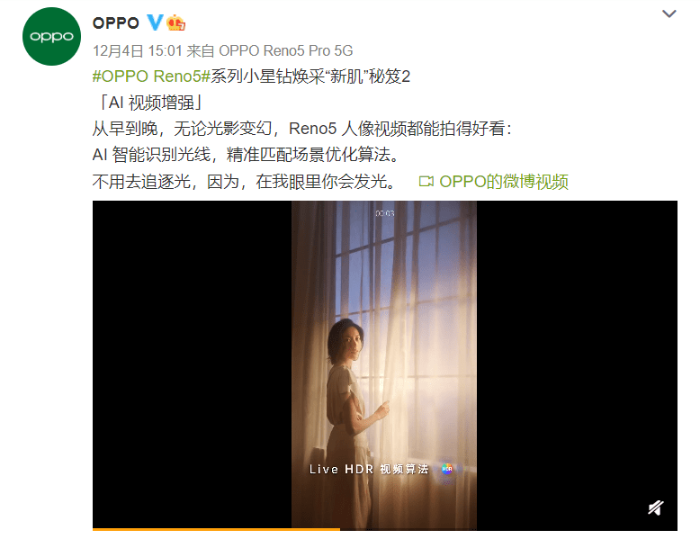 1.夜夜春视频精彩内容不容错过