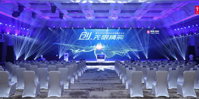 五月激情综合网点燃夏日热情，畅享欢乐时光，探索无限精彩