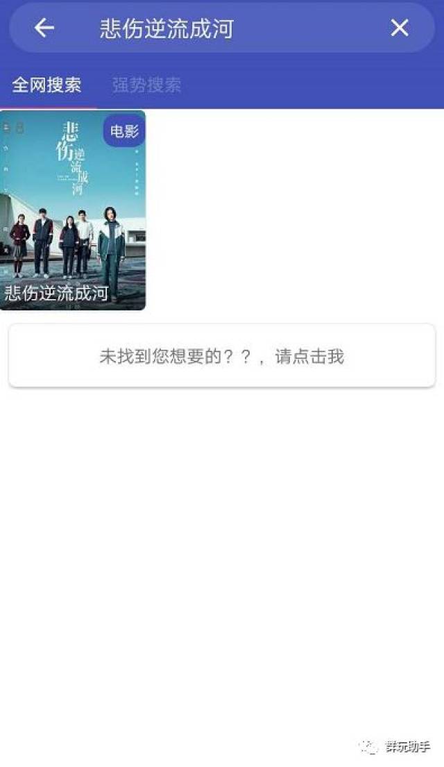 免费91a片视频精彩内容尽在这里不容错过
