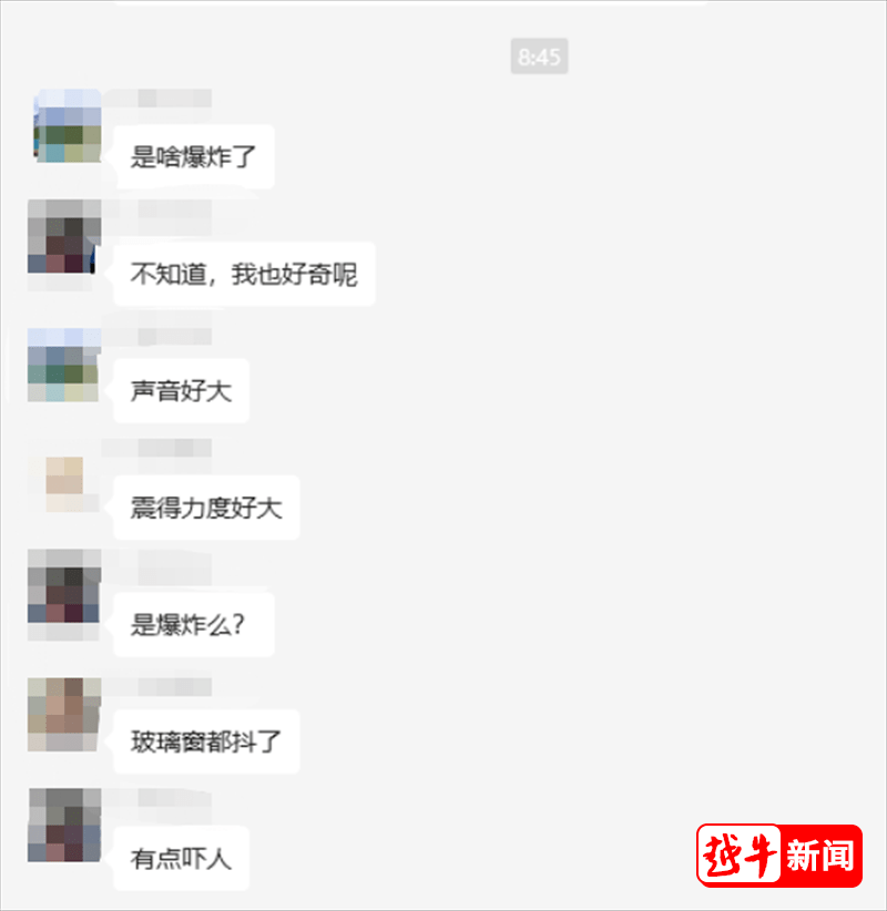 浙江妇搡BBBB搡BBBB浜事件引发关注，深度调查真相，探讨社会影响与法律应对