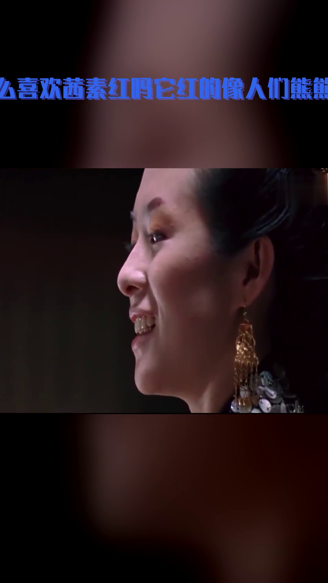 人人妻人人操白浆激情碰撞爱欲交织的夜晚,欲望燃烧,缠绵不休,高潮迭起 人人妻人人操白浆激情碰撞爱欲交织的夜晚,欲望燃烧,缠绵不休,高潮迭起