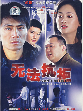 欧美熟妇BBBBBB搡BBBB浜，激情碰撞，欲望交织，成熟魅力，无法抗拒