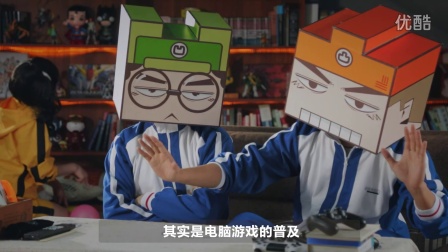 男同日本文化探索，恋爱故事，社会变迁，现代视角