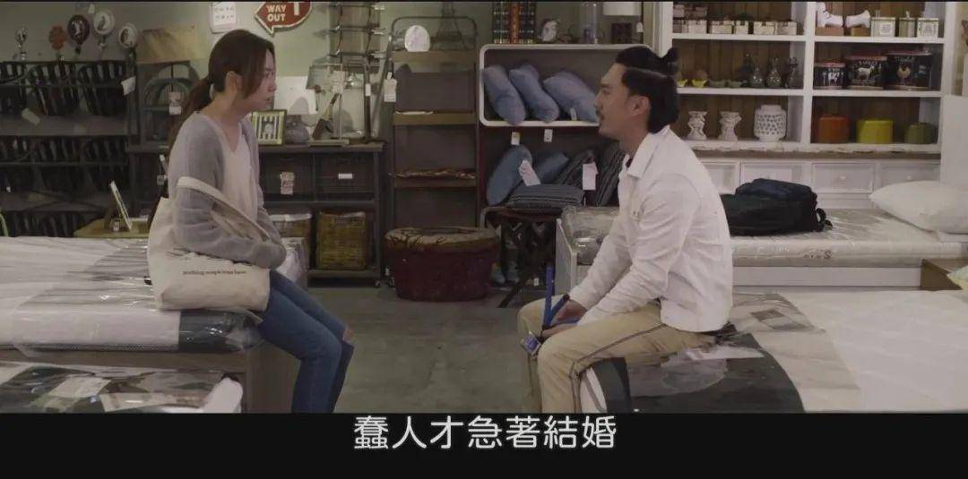 少妇乱子引发家庭风波，情感纠葛如何化解，看现代婚姻困境