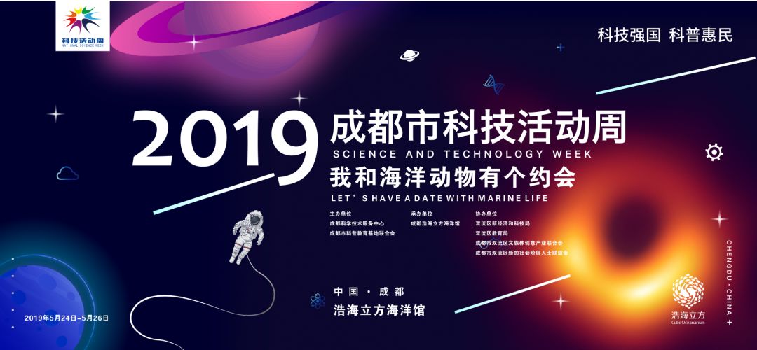 干瘦老太性╳HD俱乐部狂热派对，午夜狂欢，神秘邀约等你开启