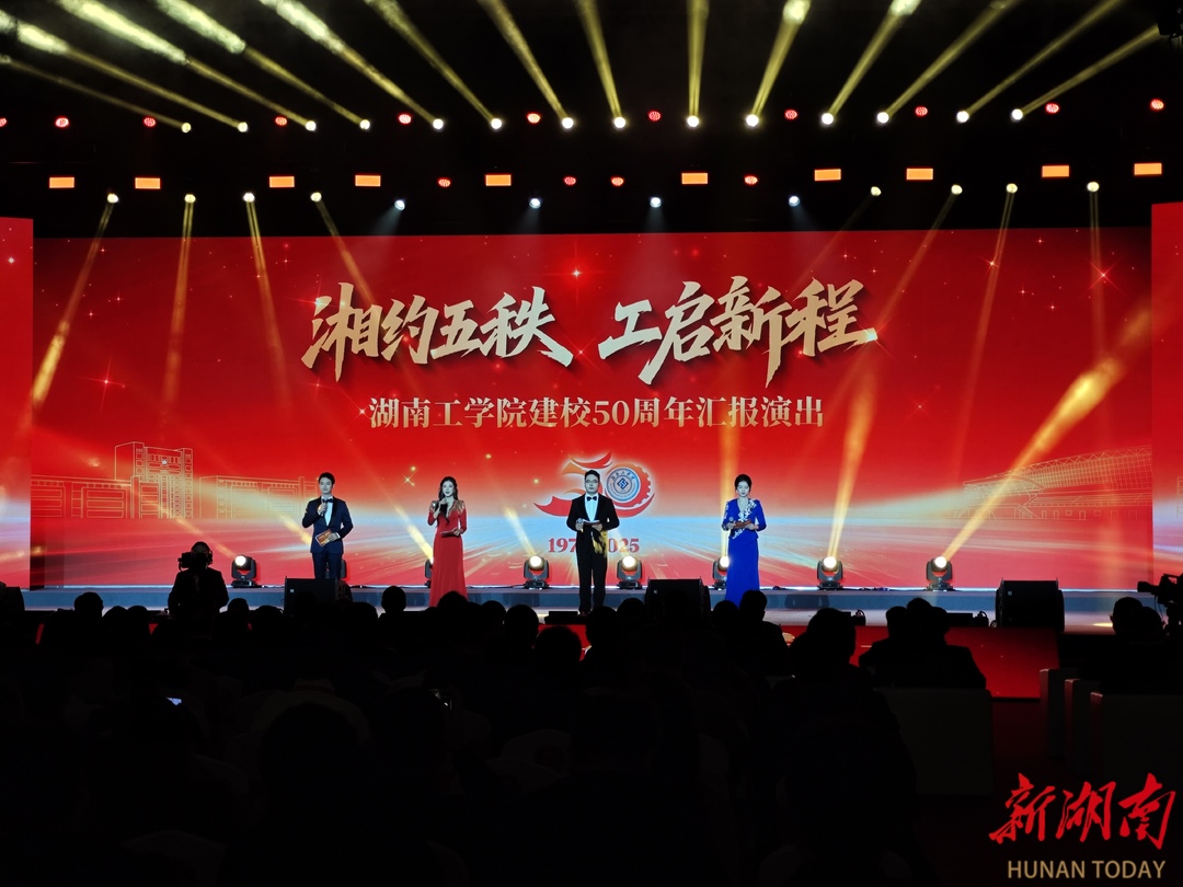 中国Z0新时代发展机遇与挑战，探索未来趋势，共创辉煌篇章