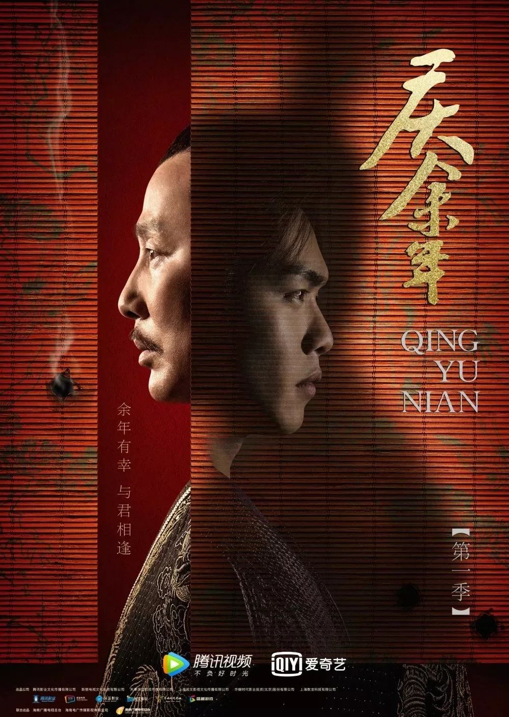 大交做爰XXXⅩ性视频小说浜激情绽放，爱欲交织，禁忌之恋的隐秘篇章