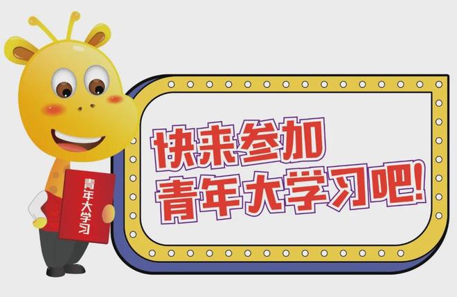 2.干逼好技巧大全，轻松上手，实用又高效，快来学习