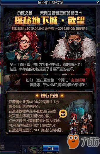 牧场另类重口videosex揭秘，独特风格挑战极限，探索狂野欲望新境界