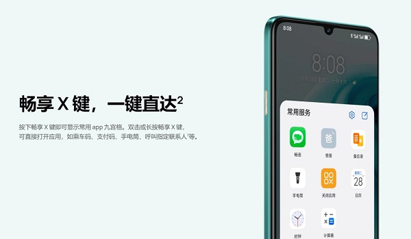 四季无码AV高清合集在线观看，畅享无删减内容，热门女优作品一网打尽
