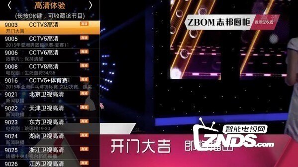 1.色在线视频精彩内容不容错过