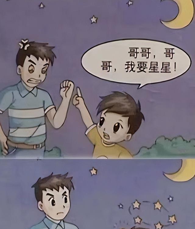 幼女作爱黄色作爱片浜引发争议，家长需警惕不良内容，保护未成年人健康成长