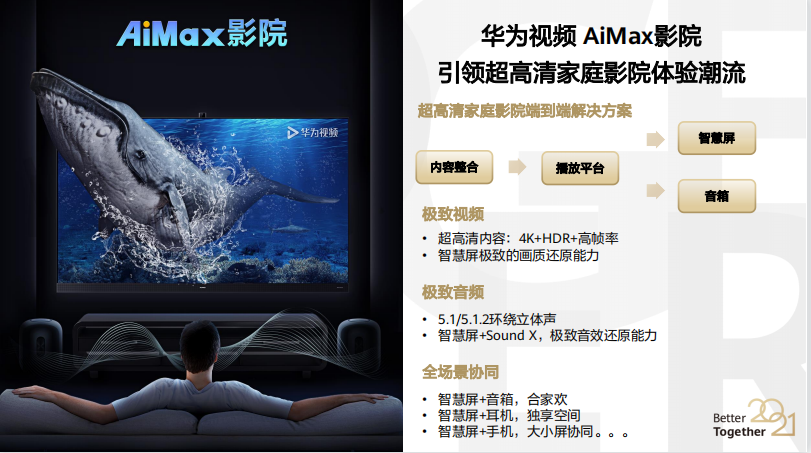 无码专区水蜜桃免费高清视频无码专区水蜜桃免费高清视频，无码专区水蜜桃，免费高清视频