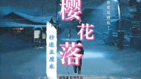爱丝无内丝袜自慰浜诱惑，极致丝滑触感体验，隐秘快感释放指南