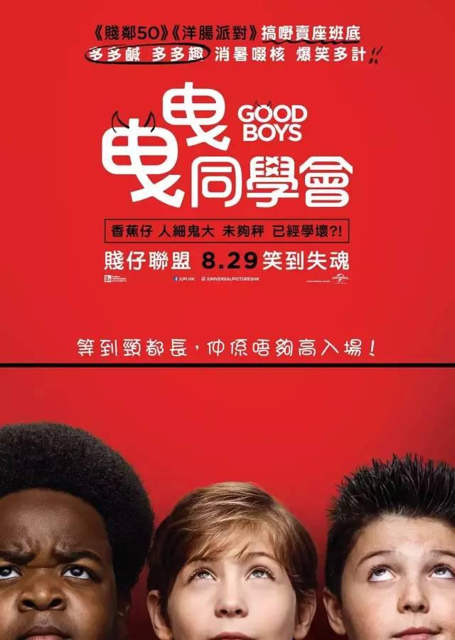 国产精品一区毛片推荐，热门毛片精选，一区好片等你来看
