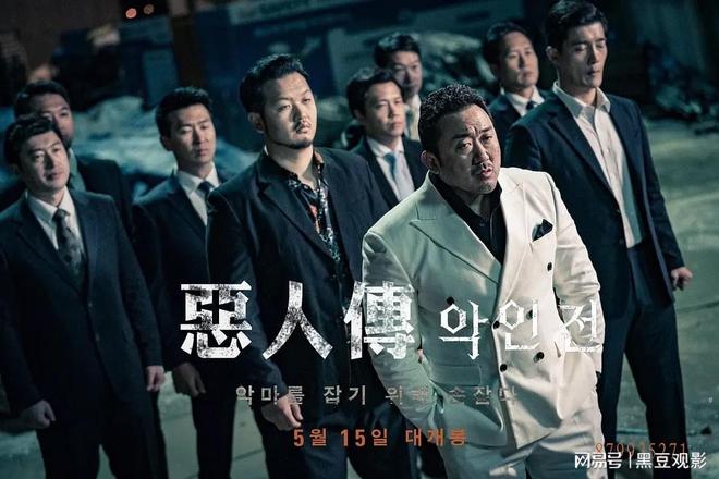 狂野A片震撼视觉盛宴，极致诱惑体验，激情与欲望的完美交融
