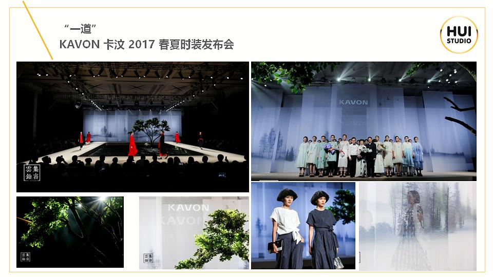 2.WWBBWWBBWW浜主题探索，创意设计灵感分享，打造独特视觉体验