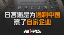 无套内谢少妇高潮免费，真实体验分享，探索极致快感，解锁私密技巧