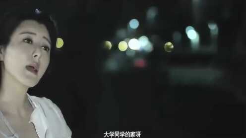 1.妇女诱惑视频揭秘真实内幕故事