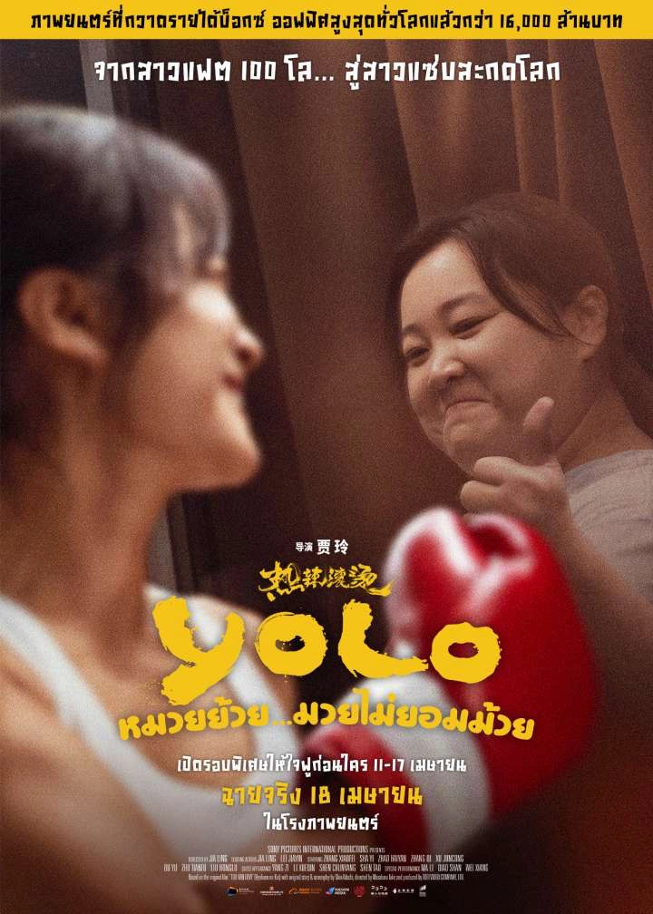 2.久热久热无码免费播放，高清画质流畅体验，热门资源一网打尽