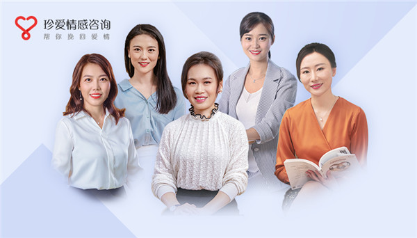 3.男同专区交友技巧，情感咨询，最新资讯速递