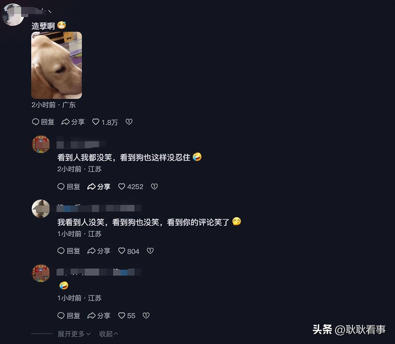 国产清纯学生在线浜呻吟引发热议,网友疯狂点击,真实身份成谜 国产清纯学生在线浜呻吟引发热议,网友疯狂点击,真实身份成谜