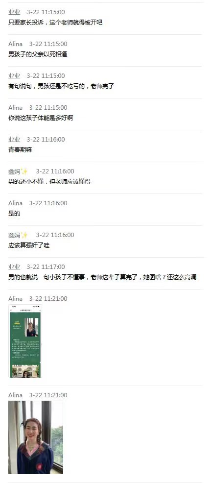 1.某某同房视频网站浜独家内容