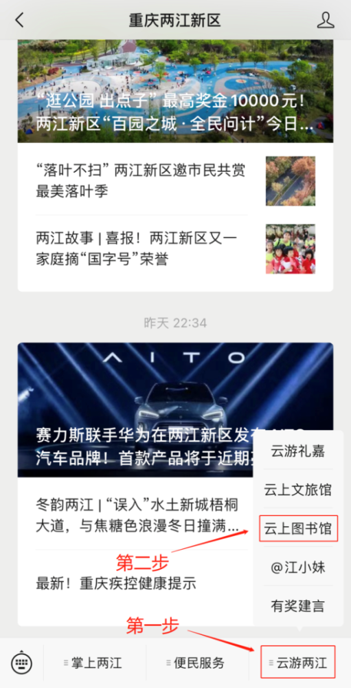 高清av不卡在线播放，流畅观看无延迟，优质资源随心选