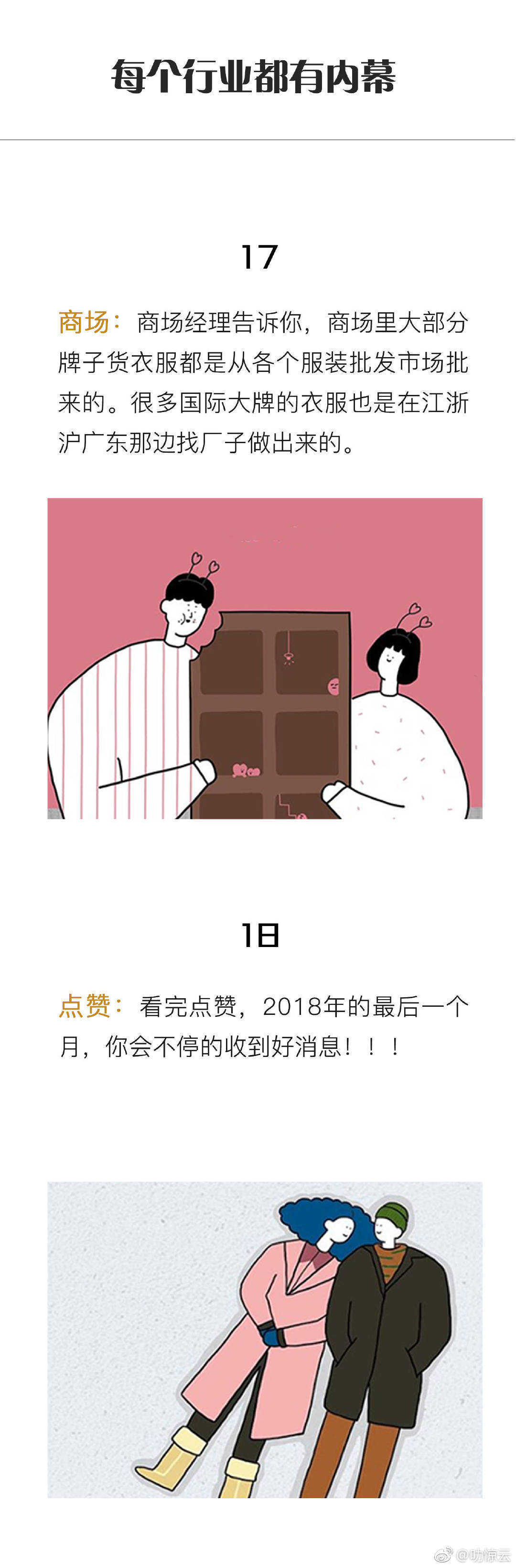 重口另类屎交XXXXXX浜猎奇实录，颠覆三观的隐秘体验，小众癖好深度解析