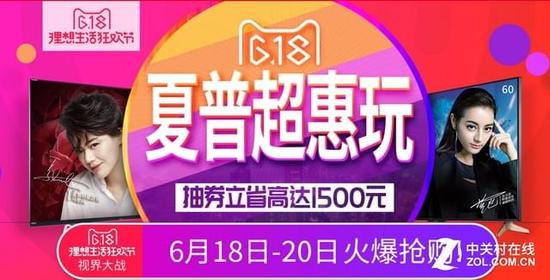 大精鱼官网首页入口探秘最新优惠活动与产品资讯 大精鱼官网首页入口探秘最新优惠活动与产品资讯