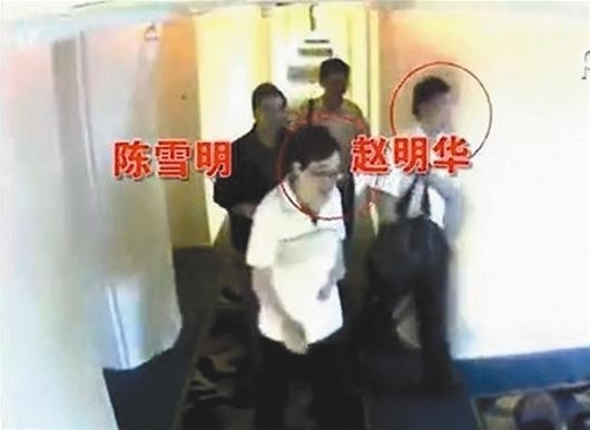 局长边摸边吃奶边做爱浜引发热议，涉事官员被调查，事件细节曝光