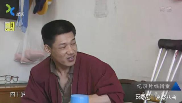 毛片人传奇故事揭秘毛片人背后的真实人生与秘密