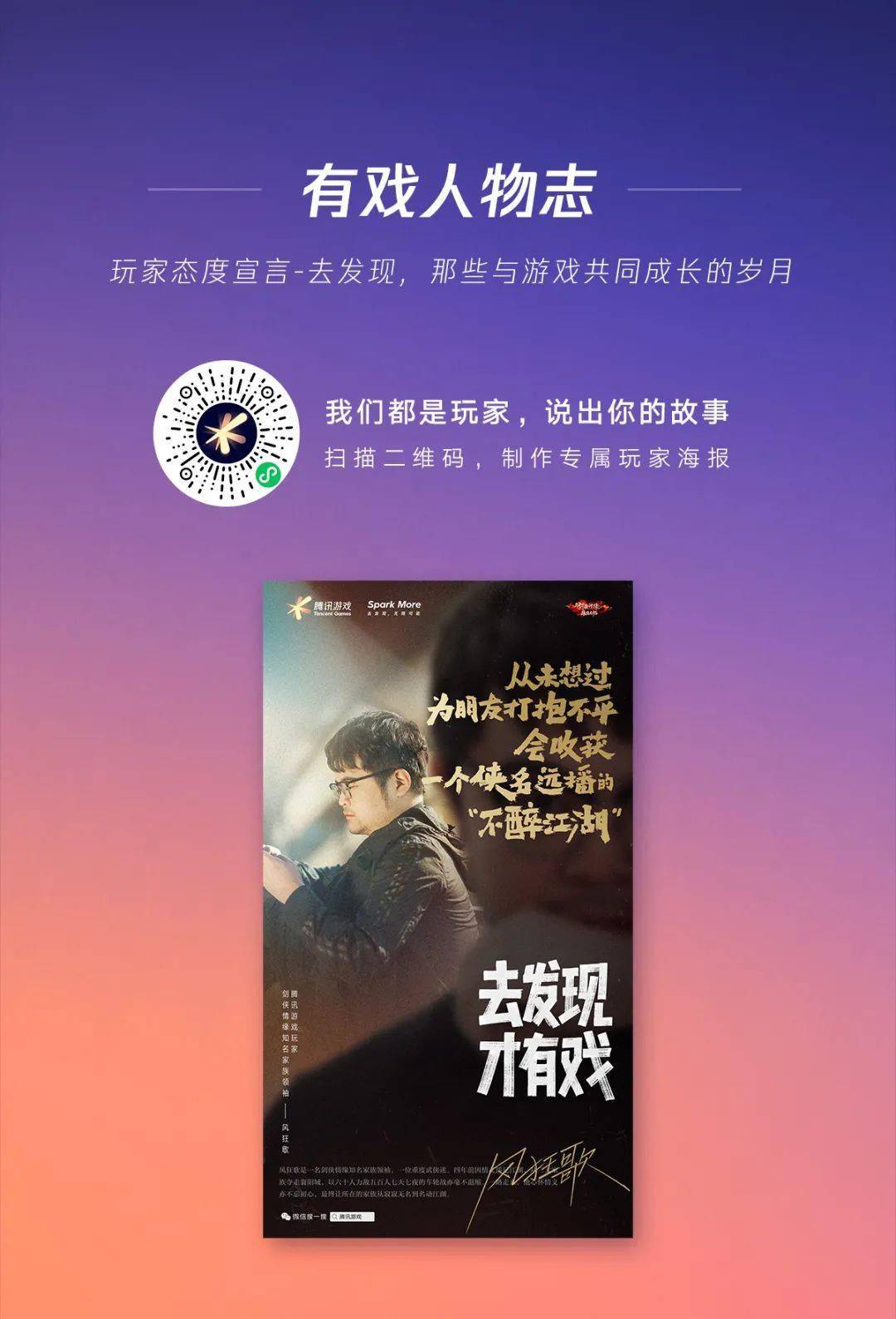 2.ChinesefuckXXX，探索神秘世界，解锁全新体验，发现无限可能