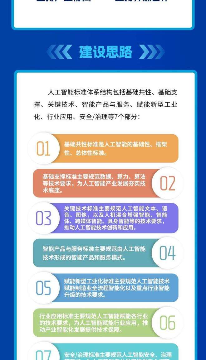 国产成年视频创新内容引领潮流，优质制作赢得观众，行业标准再升级