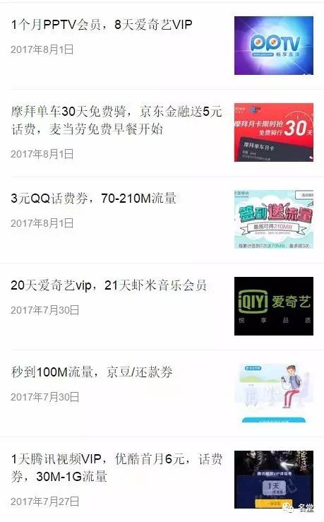 美女免费黄色91最新资源高清无码，海量福利视频在线观看，精彩内容每日更新