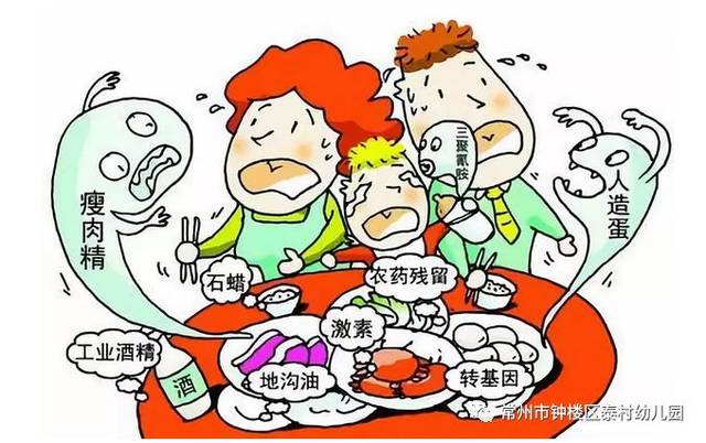 中国肥胖太太浜健康危机，减重挑战迫在眉睫，家庭饮食需警惕