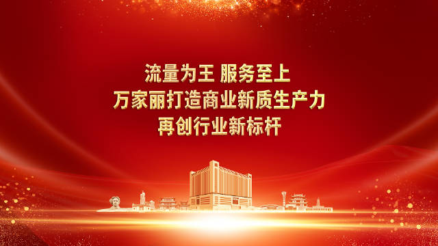 创新褋械泻褋4技术，提升效率，优化性能，打造行业新标杆