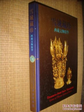亚洲动物高清黄色图集，探索稀有物种，展现自然之美，收藏必备珍品