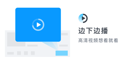一级a免一级a做免费韩国下载，轻松获取资源，快速下载，畅享高清内容