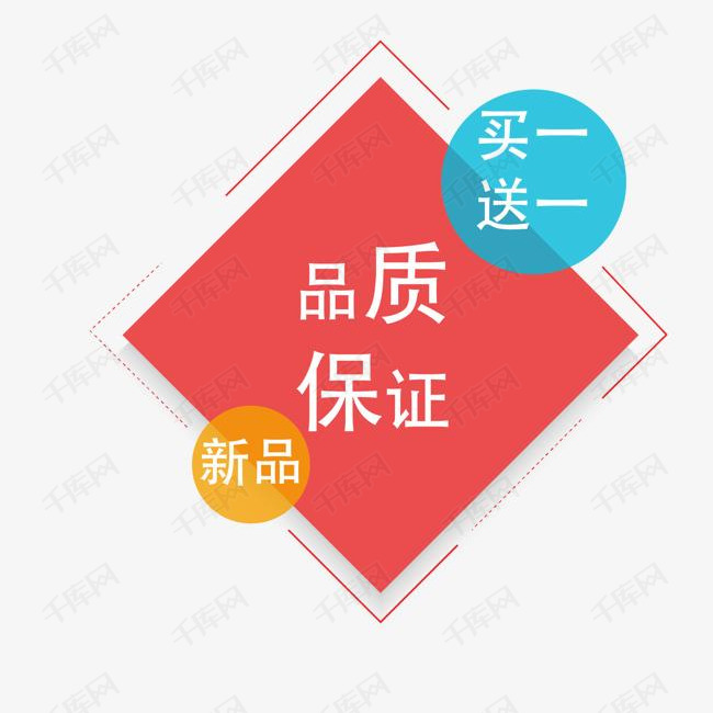 99精品国自产在线热销爆款，时尚潮流，品质保证，全网低价抢购中