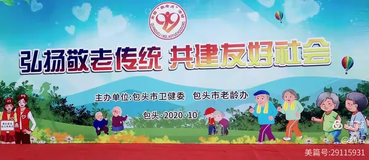 亚洲男同网站分享交友技巧与健康知识，探索多元文化，共建友善社区